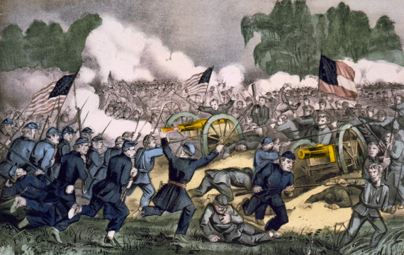Η Μάχη του Γκέτυσμπεργκ (εκδ. Currier & Ives, περ. 1863)