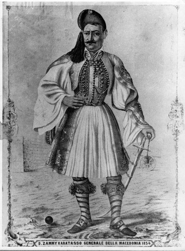 Ο Δημήτριος ή Τσάμης Καρατάσος (1798-1861), ήταν Αγωνιστής - οπλαρχηγός στην Ελληνική Επανάσταση του 1821, που έδρασε στην περιοχή της Νάουσας κα αργότερα υπασπιστής του ΄Όθωνα
