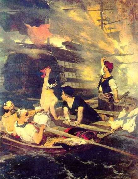 Η πυρπόληση της τουρκικής ναυαρχίδας από τον Κανάρη. Πίνακας του Νικηφόρου Λύτρα (π. 1866-1870). Λάδι σε μουσαμά, 143 εκ. x 109 εκ. Πινακοθήκη Αβέρωφ, Μέτσοβο