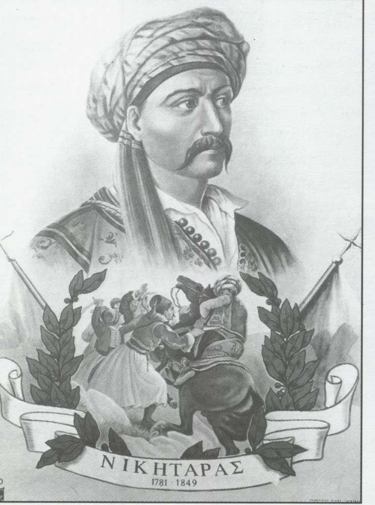 Ο Νικηταράς ήταν Αρκάς. Γεννήθηκε στο χωριό Τουρκολέκα της Μεγαλόπολης το 1782 και πατέρας του ήταν ο κλέφτης Σταματέλος Τουρκολέκας. 