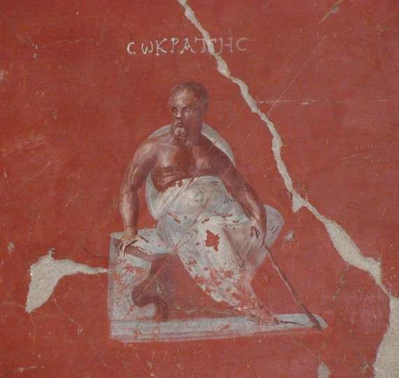 Ο Σωκράτης σε τοιχογραφία (Μουσείο Εφέσου, Τουρκία, 1ος-5ος αιώνας)