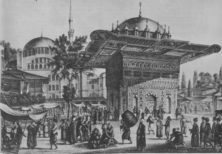 Η αγορά του Τοπχανέ της Κωνσταντινούπολης. Αθήνα, Γεννάδιος Βιβλιοθήκη