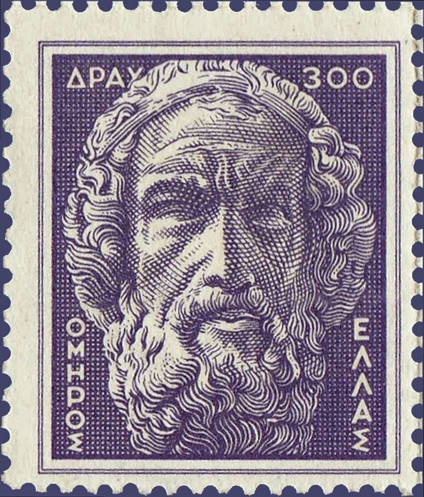 Ο Όμηρος, ελληνικό γραμματόσημο