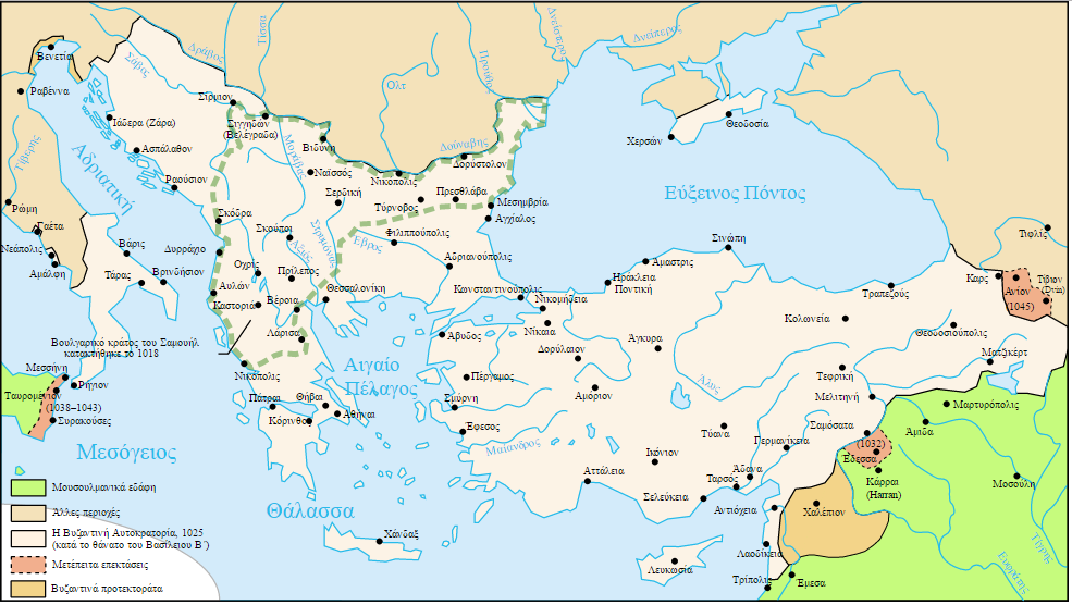 Χάρτης της Βυζαντινής Αυτοκρατορίας το 1025, κατά το θάνατο του Βασιλείου Β'.