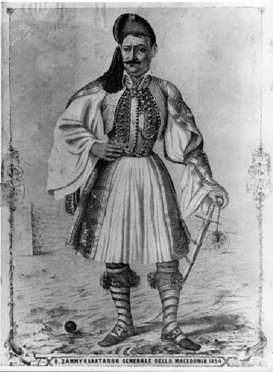 Ο Δημήτριος ή Τσάμης Καρατάσος (1798 - 1861) ήταν Έλληνας αγωνιστής-οπλαρχηγός στην Ελληνική Επανάσταση του 1821, που έδρασε στην περιοχή της Νάουσας κα αργότερα υπασπιστής του ΄Όθωνα