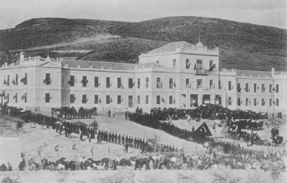 Εγκαίνια οθωμανικού νοσοκομείου στη Θεσσαλονίκη. (1902)