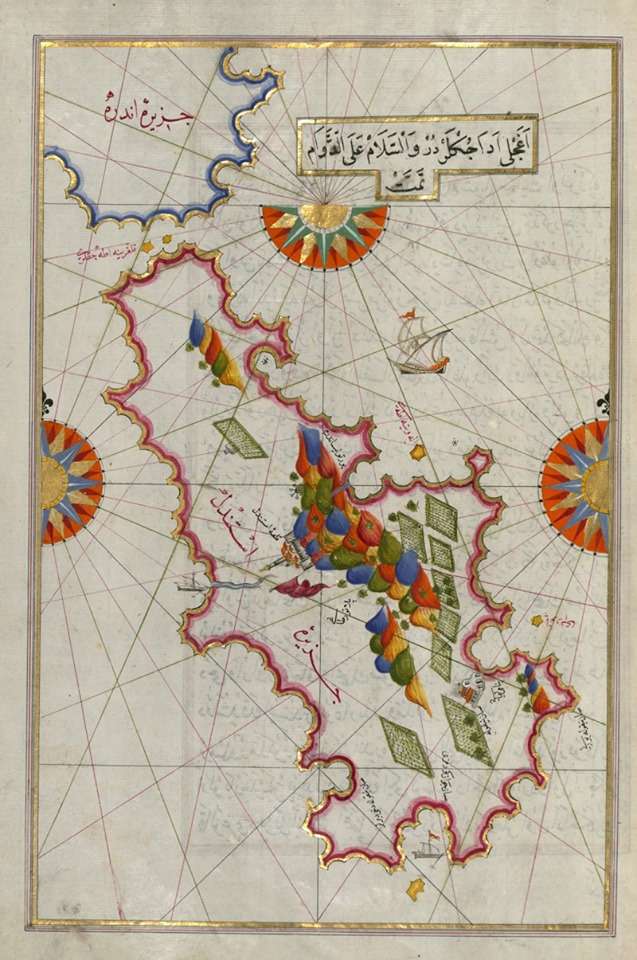 Χάρτης της Τήνου (1520)
