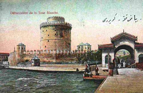 Η αποβάθρα του Λευκού Πύργου στα 1900