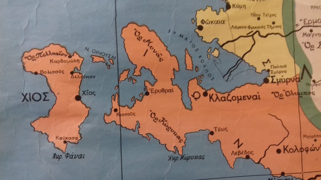 Χάρτης της Αρχαίας Ελλάδας (λεπτομέρεια). Αρχαία Ελλάς. Ιστορική επεξεργασία: Παύλος Καρολίδης.