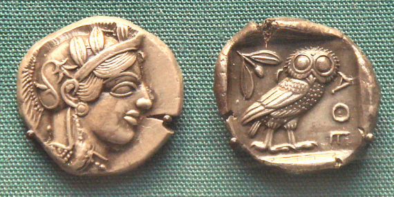 Αρχαίο αθηναϊκό νόμισμα, 5ος αιώνας. π.Χ.. Βρετανικό Μουσείο.