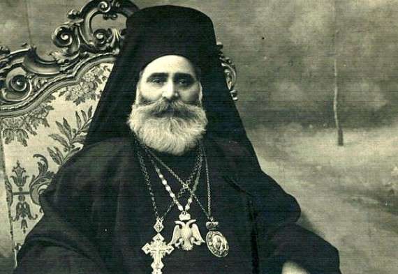 Ο Αρχιεπίσκοπος Αθηνων και μετέπειτα Οικουμενικός Πατριάρχης αλλά και Πατριάρχης Αλεξανδρείας Μελέτιος Μεταξάκης