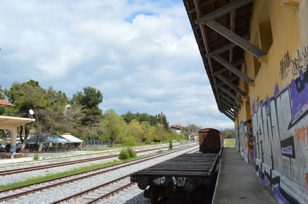Σιδηροδρομικός Σταθμός Κοζάνης - Φωτογραφίες