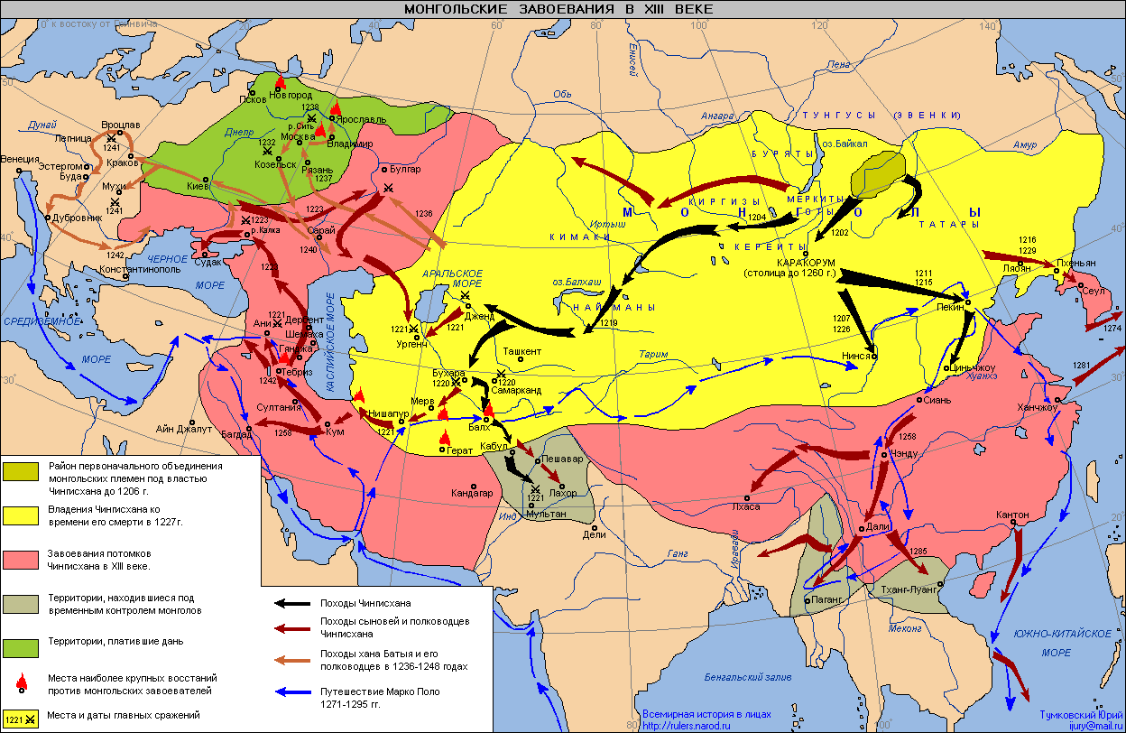 Χάρτης που δείχνει την αυτοκρατορία των Μογγόλων