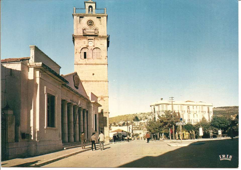 Παλιά ταχυδρομική κάρτα με την πλατεία της Κοζάνης