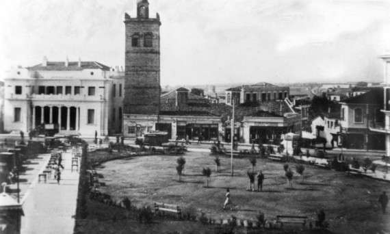 Η πλατεία της Κοζάνης, πιθανόν στις αρχές του 20ου αιώνα 