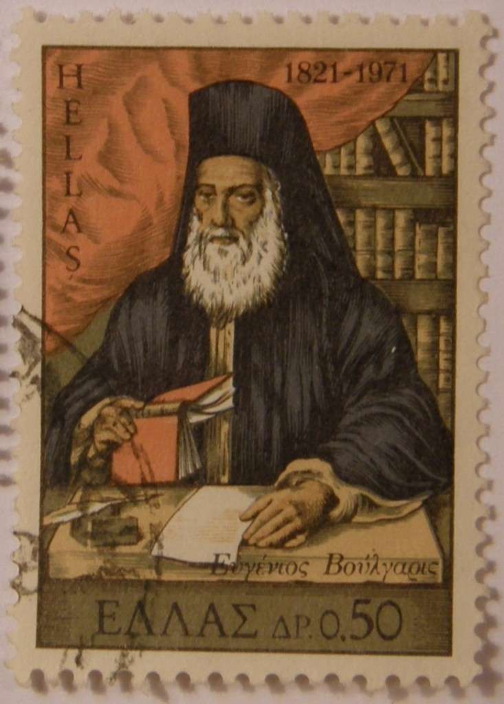 Ο Ευγένιος Βούλγαρης ή Βούλγαρις (1716 - 1806) ήταν Έλληνας κληρικός, παιδαγωγός, μεταφραστής του Βολταίρου και διαπρεπής στοχαστής του Νεοελληνικού Διαφωτισμού. Γραμματόσημο