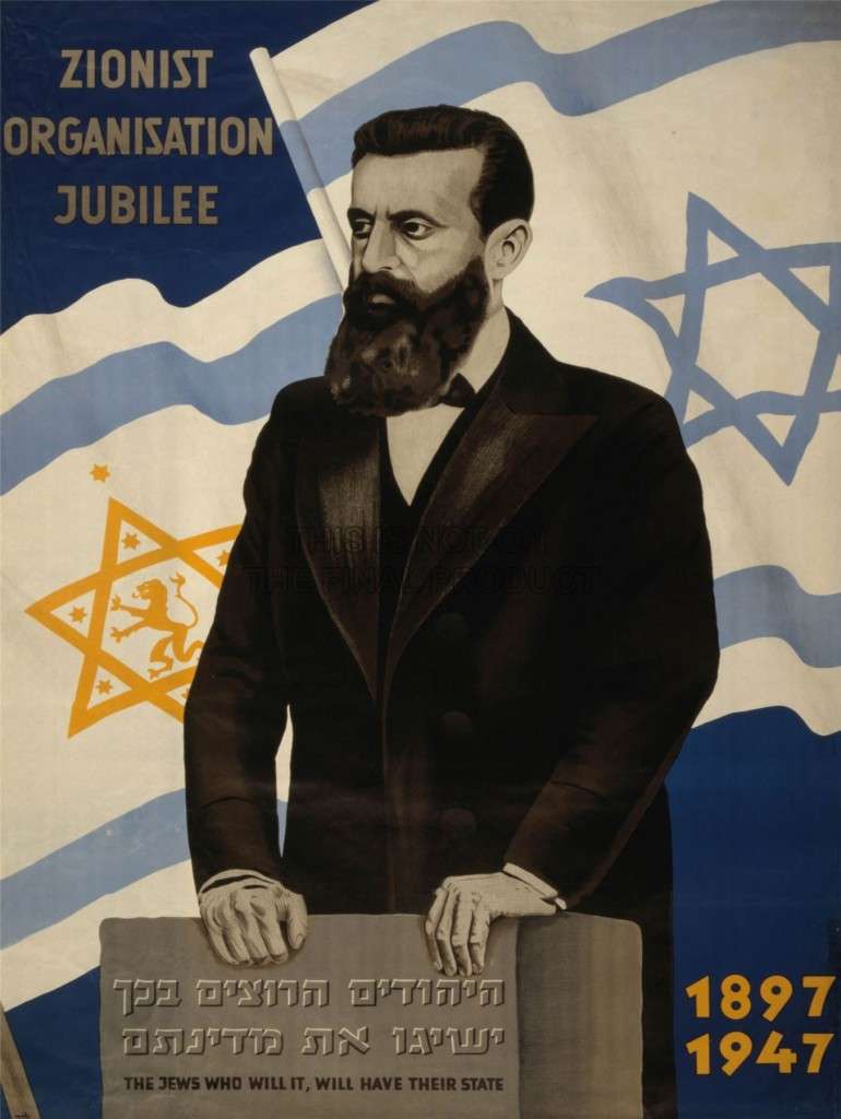 Ο ιδρυτής του Σιωνισμού, Theodor Herzl (1860-1904)