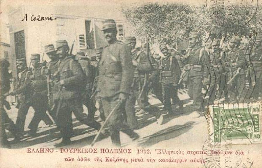 Η απελευθέρωση της Κοζάνης (1912)