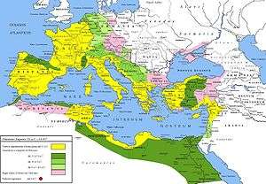 Η Ρωμαϊκή Αυτοκρατορία τα πρώτα χριστιανικά χρόνια