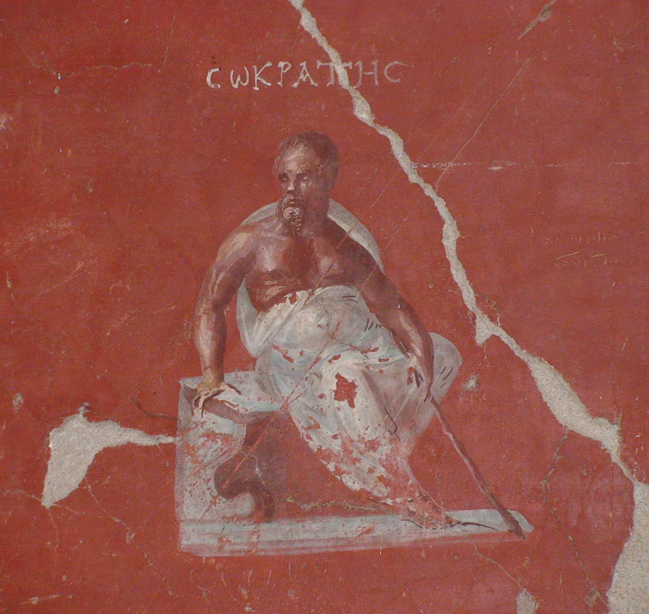 Ο Σωκράτης σε τοιχογραφία (Μουσείο Εφέσου, Τουρκία, 1ος-5ος αιώνας)