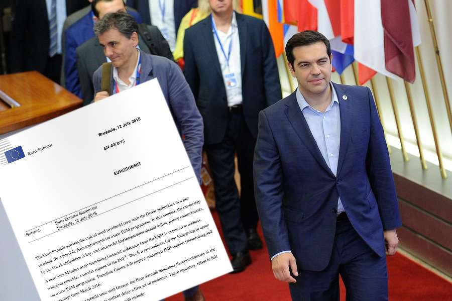 Αυτό είναι το μεταφρασμένο κείμενο της συμφωνίας στο οποίο κατέληξαν Ελλάδα κι Ευρώπη