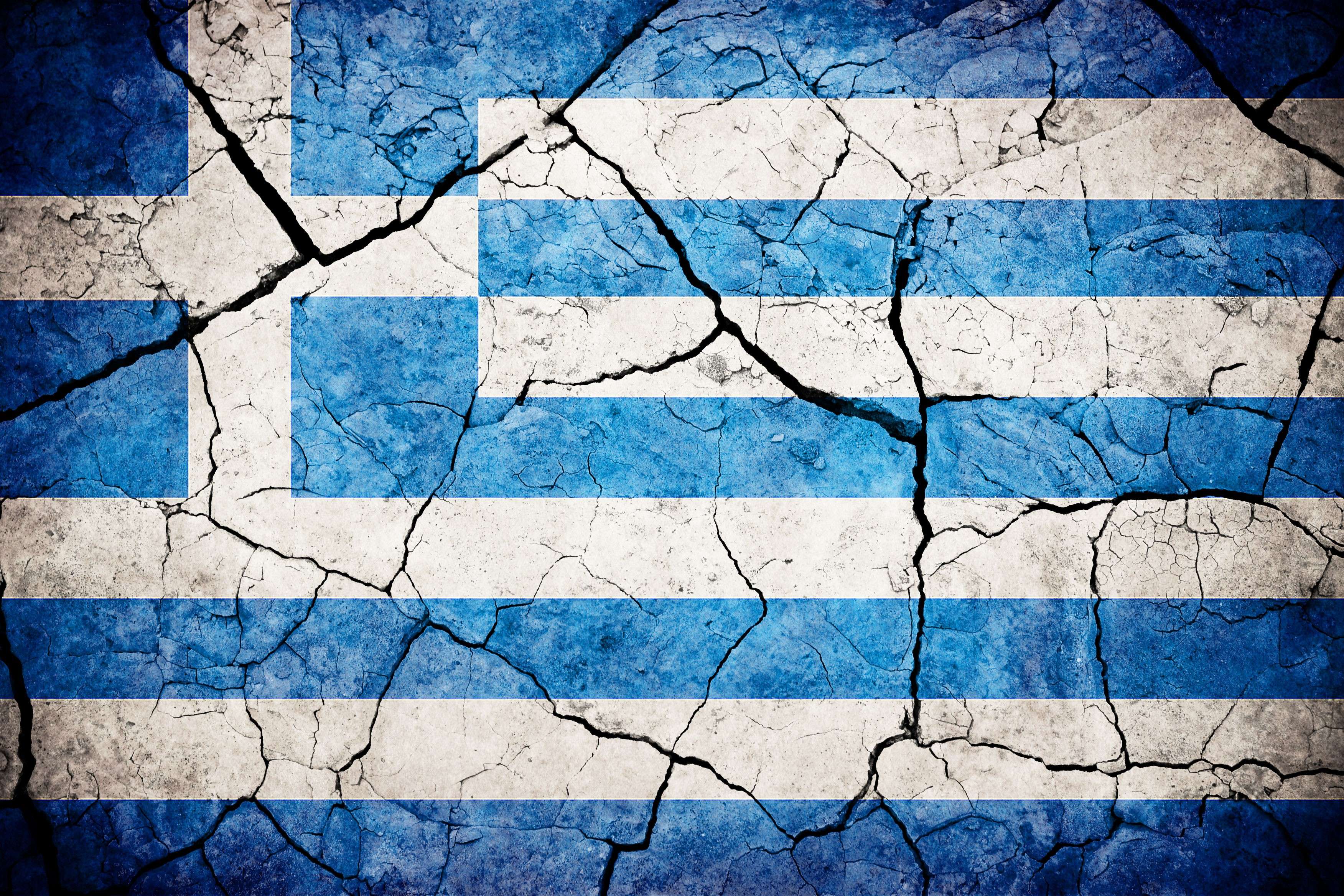 Η σημαία της Ελλάδας