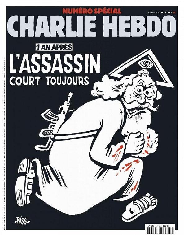 Το καινούργιο τεύχος του Charlie Hebdo κυκλοφορεί με εξώφυλλο που αναγράφει «Ο δολοφόνος κυκλοφορεί ακόμα».