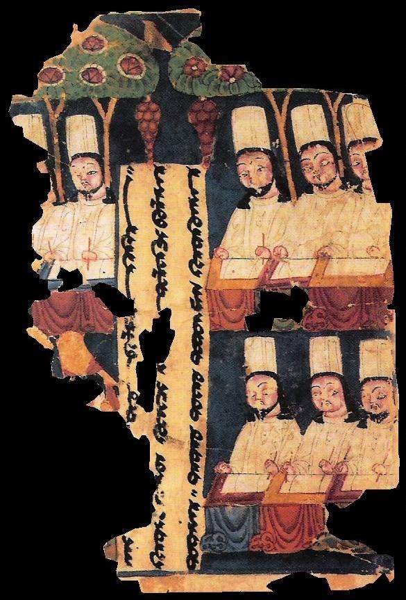Μανιχαίοι ιερείς, κατά το συγγραφικό έργο τους, με επιγραφή στη σογδιανή γλώσσα. Κινέζικο χειρόγραφο από την περιοχή του λεκανοπεδίου Ταρίμ.