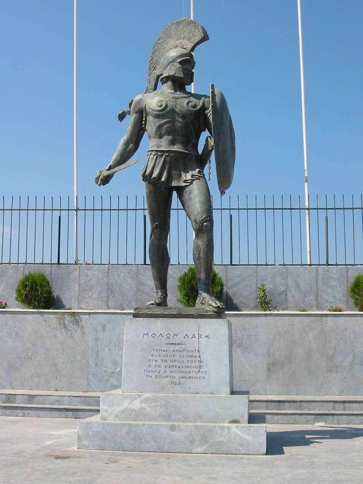 Άγαλμα του Σπαρτιάτη βασιλιά Λεωνίδα στις Θερμοπύλες