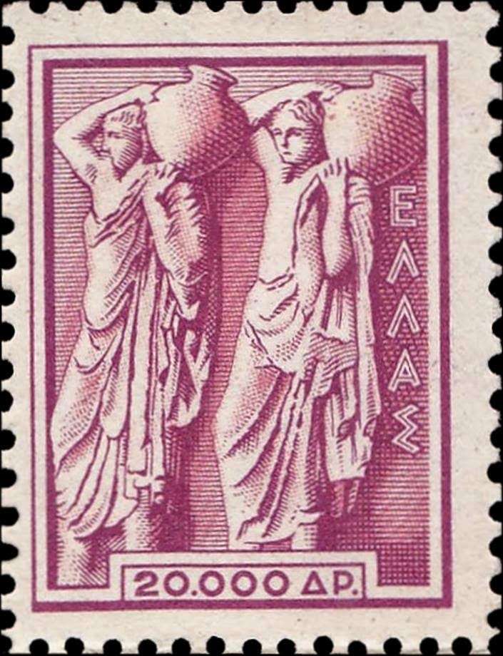 ελληνικό γραμματόσημο