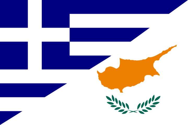 Υπ’ αυτές τις συνθήκες, η Ελλάδα και η Κύπρος θα μπορούσαν να αναδειχτούν ως το πραγματικό σύνορο της Ευρώπης, και όμως την ίδια στιγμή κάποιοι απεργάζονται την εκχώρηση στο διπλωματικό πεδίο στην Τουρκία όλων όσων έχει απολέσει στο γεωπολιτικό πεδίο.