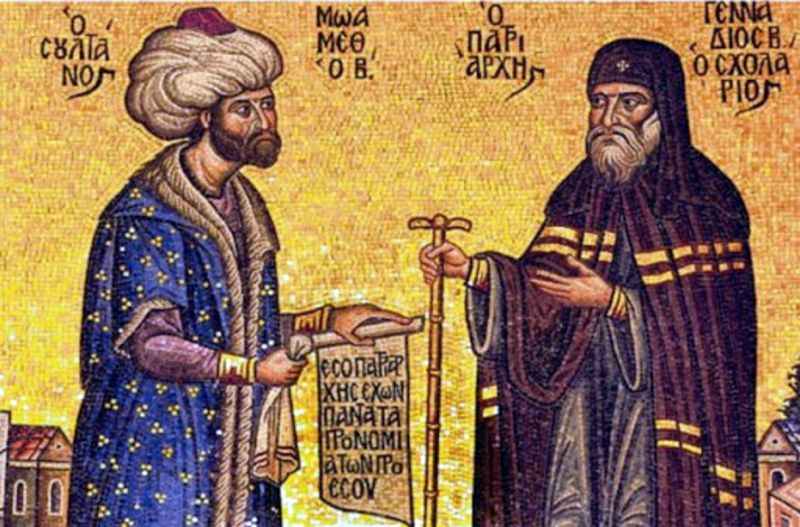 O Μωάμεθ Β΄ ο Πορθητής παραχωρεί τα προνόμια του Πατριαρχείου στον Πατριάρχη Γεννάδιο Σχολάριο