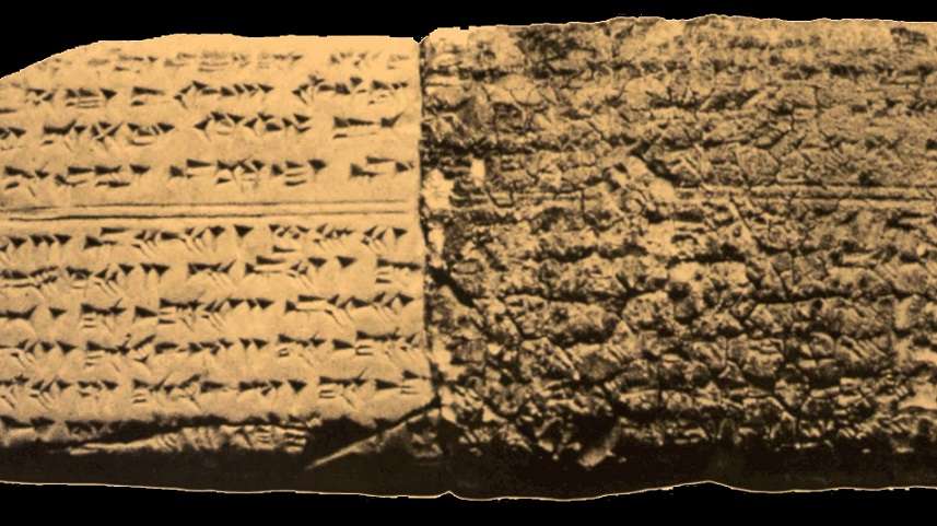 Η αρχαιότερη γνωστή μελωδία, ένας Συριακός ύμνος 3400 χρόνων