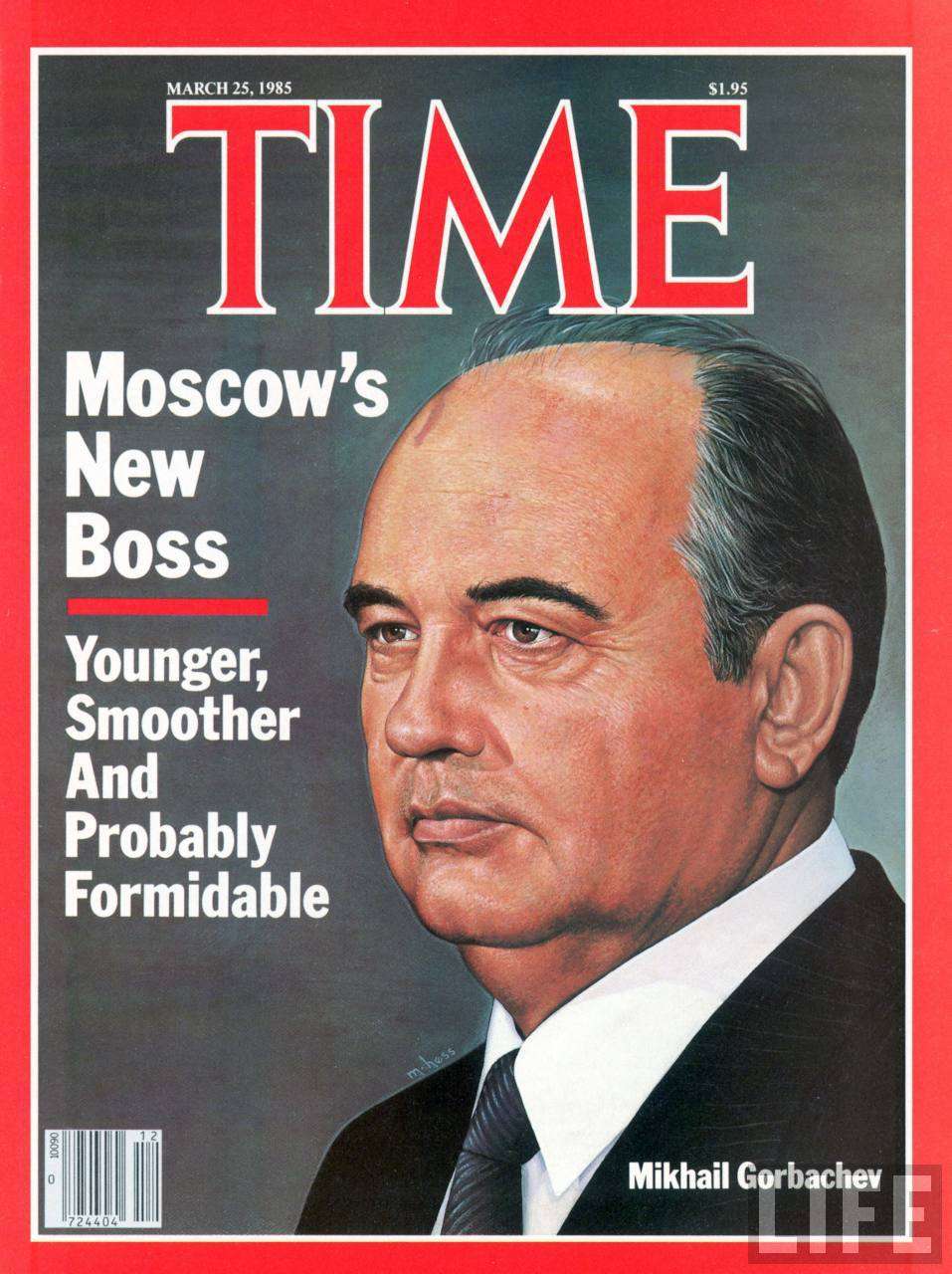 Ο Μιχαήλ Σεργκέγιεβιτς Γκορμπατσώφ. Εξώφυλλο του περιοδικού TIME