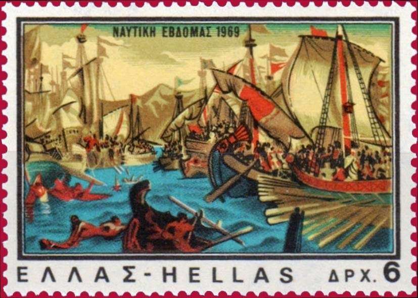 Ναυμαχία της Σαλαμίνας (πίνακας Βολανάκη). Ελληνικό γραμματόσημο.