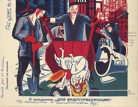 Σοβιετική προπαγάνδα κατά των θρησκειών μέσα από σκίτσα