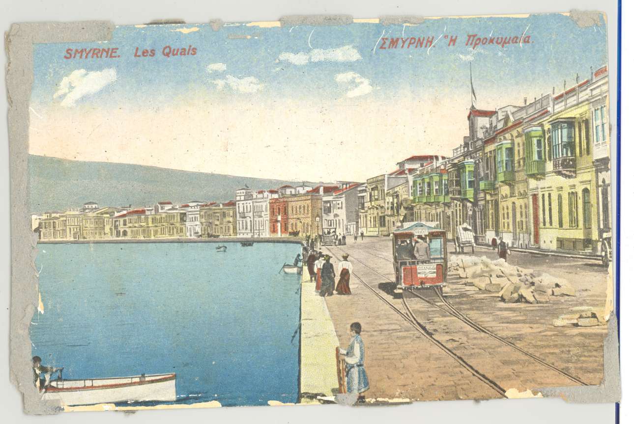 Η προκυμαία της Σμύρνης πριν την καταστροφή του 1922. Παλιά ταχυδρομική κάρτα