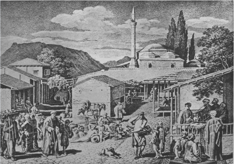 Η αγορά της Κορίνθου στα χρόνια της Τουρκοκρατίας. Αθήνα, Γεννάδειος Βιβλιοθήκη