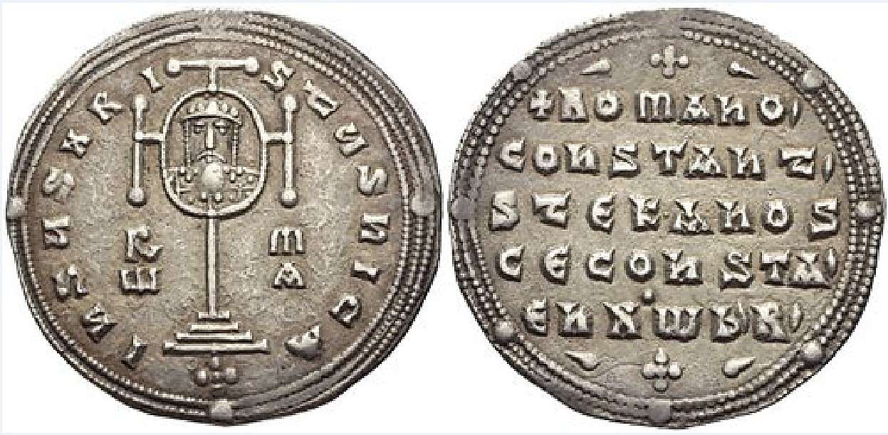 Νόμισμα του 931 - 944, που δείχνει την προτομή του Ρωμανού σ' ένα σταυρό.