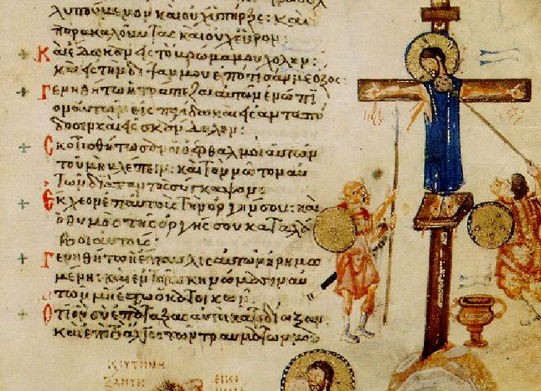Εικονομάχοι καλύπτουν την εικόνα του Χριστού με ασβέστη. Ψαλτήρι Χλουντόφ (περί το 830). Μόσχα, Ιστορικό Μουσείο
