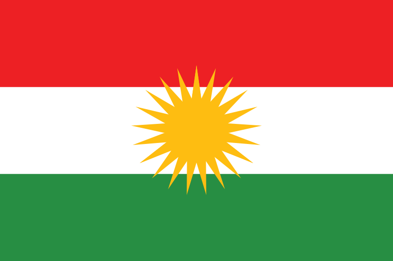 Σημαία Ιρακινού Κουρδιστάν, έμβλημα Πεσμεργκά