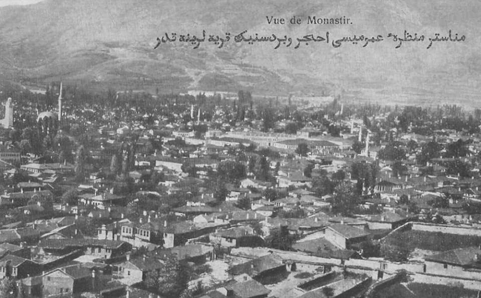 Μοναστήρι. 1910