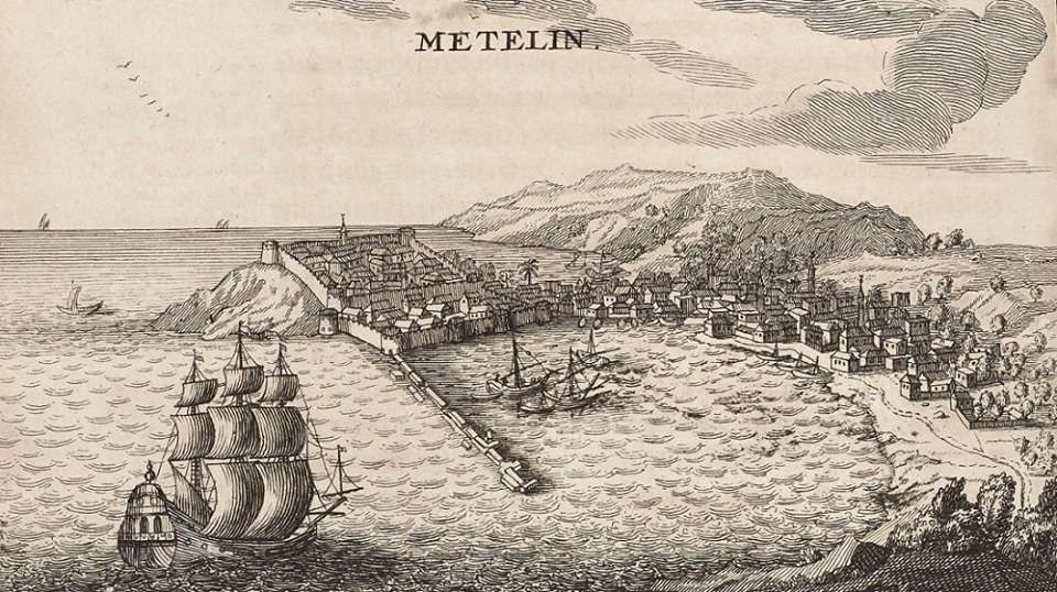 Μυτιλήνη (17ος αιώνας)