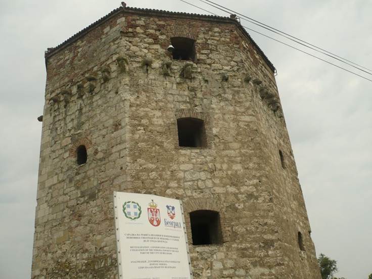  Ο Πύργος Νεμπόϊσα στο Βελιγράδι πλάι στο Δούναβη