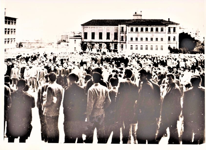 Θεσσαλονίκη, 1962-63. Διαμαρτυρία στην Πλατεία Χημείου
