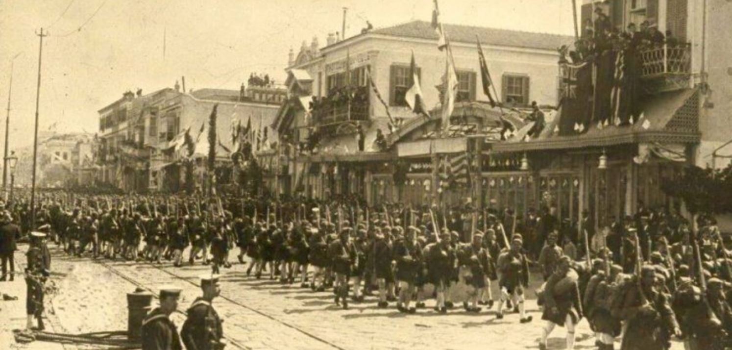 Ο Ελληνικός Στρατός στην Σμύρνη το 1919.
