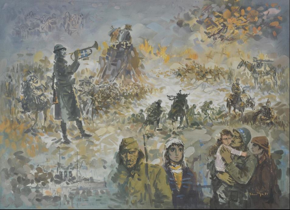  Βακιρτζής Γεώργιος (1923 - 1988) Πόλεμος του 1940. 1985. Εθνική Πινακοθήκη.