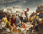 Αριστοτέλης: «Αθηναίων Πολιτεία». Ο Κλεισθένης. Η Βουλή των πεντακοσίων, οι δέκα φυλές και οι δήμοι.