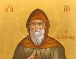 Ο Άγιος Ιωάννης ο Σιναΐτης και η «Κλίμαξ των αρετών της Θείας ανόδου»