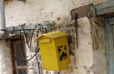 Η τρομπέτα του ταχυδρόμου θα σιγήσει για πάντα...